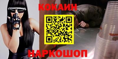 синтетический гашиш Среднеуральск