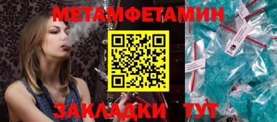 синтетический гашиш Среднеуральск