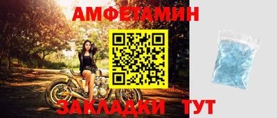 синтетический гашиш Среднеуральск